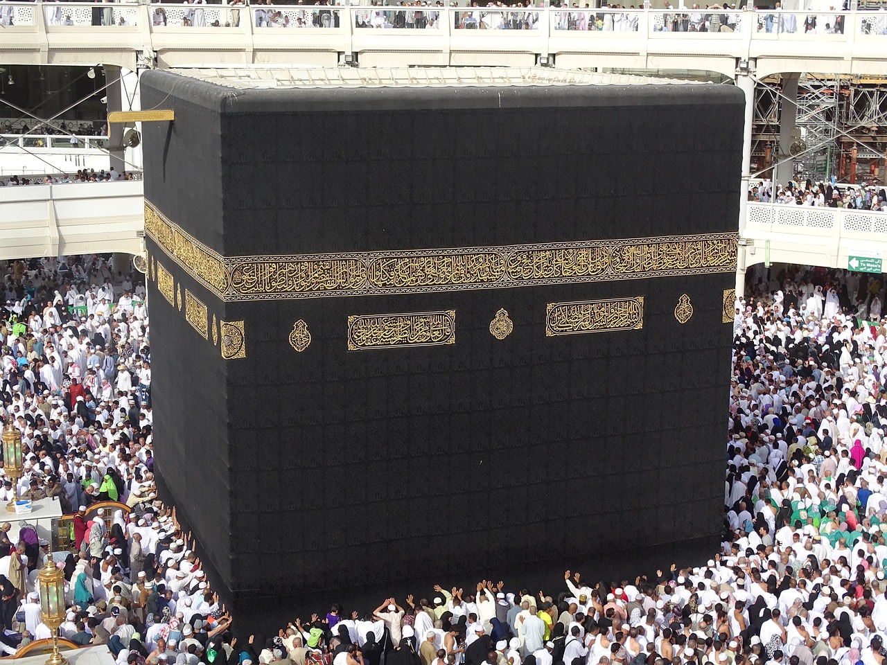Makkah Sacred Experience